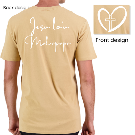 Iesu Lo'u Maluapapa Christian T-Shirt - S-5XL | Made To Order!